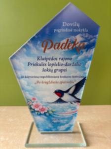 Naujienos „Respublikinio mažųjų šokėjų festivalio-konkurso „Po kregždutės sparneliu“ dalyviai“ galerija. Nuotrauka 2 iš 4