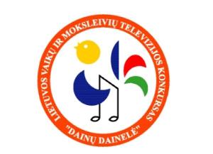 Naujienos „Lietuvos vaikų ir moksleivių televizijos konkursas „Dainų dainelė““ galerija. Nuotrauka 1 iš 4
