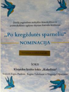 Naujienos „Respublikinio mažųjų šokėjų festivalio-konkurso „Po kregždutės sparneliu“ dalyviai“ galerija. Nuotrauka 3 iš 4