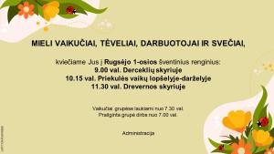 Naujienos „Kvietimas į Rugsėjo 1-osios šventinius renginius“ galerija. Nuotrauka 1 iš 1
